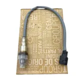 sonda-lambda-megane-iv-09tce-226906393r-oryg-stan-nowy-producent-czesci-renault-oe