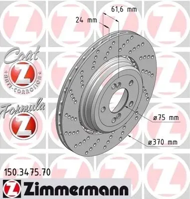 tarcze-klocki-zimmermann-p-t-bmw-m6-e63-e64-rodzaj-tarcz-wentylowane