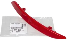 odblask-zderzaka-tylnego-lewy-peugeot-308-psa-oe-9804315280-oryginal