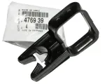 prowadnica-linki-hamulca-citroen-476939-oryginal-producent-czesci-citroen-oe