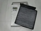 filtr-kabiniowy-8201370532-clio-iii-modus-note-k12-stan-nowy