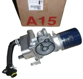 chlodnica-oleju-c4-c5-p-508-2-0bluehdi-9809475780