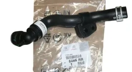 przewod-waz-nagrzewnicy-c5-p407-1-8-2-0-16v-6466rr