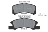 klocki-textar-przod-mitsubishi-space-star-ii-stan-nowy