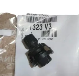 odpowietrznik-chlodzenia-p-5008-3008-c-berlingo-c1-c2-c3-picasso-1323v3