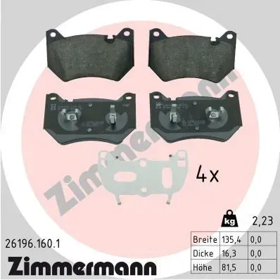 zimmermann-klocki-przod-audi-q5-fy-2018-