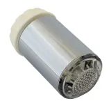 ag95a-perlator-swiecacy-3-kolory-stan-nowy