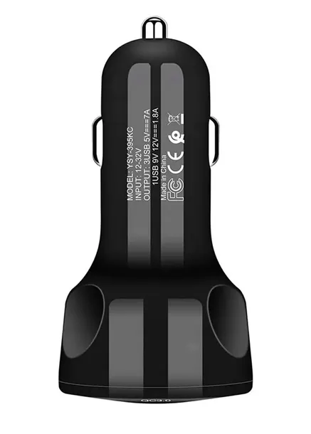 pls34h-ladowarka-samochodowa-3xusb-qc-stan-nowy-waga-z-opakowaniem-0-2-kg