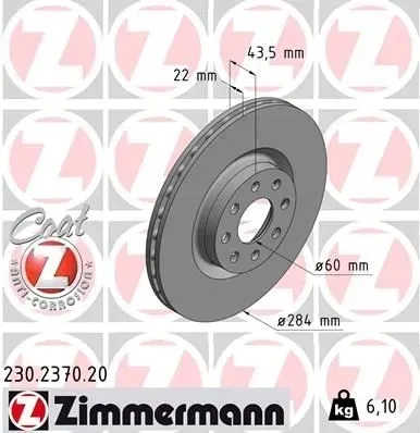 tarcze-klocki-zimmermann-p-t-opel-adam-15-4sruby