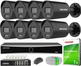 zestaw-monitoringu-4mpx-smart-light-hikvision-acusense-8x-ds-2cd2043g2-li2u