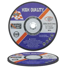 tarcza-do-ciecia-metalu-230-mm-x-222-mm-x-20-mm-2-szt