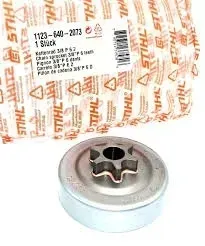 beben-sprzegla-z-zebatka-stala-stihl-do-ms-171181-210211230250