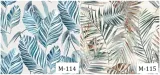 fotel-uszak-new-designe-wysokosc-mebla-104-cm