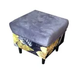 podnozek-pufa-50x50x41-cm-stan-nowy