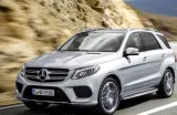 progi-do-mercedes-ml-gle-w166-numer-katalogowy-producenta-76491