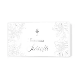 pudelko-na-pieniadze-pierwsza-komunia-srebrna-hostia-ihs-pamiatka-i-komunii