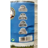 tasma-classic-200m-40mm-biala-stan-nowy