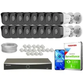 zestaw-monitoringu-dom-firma-kamera-16x-ipcam-b5-5mpx-ir-30m
