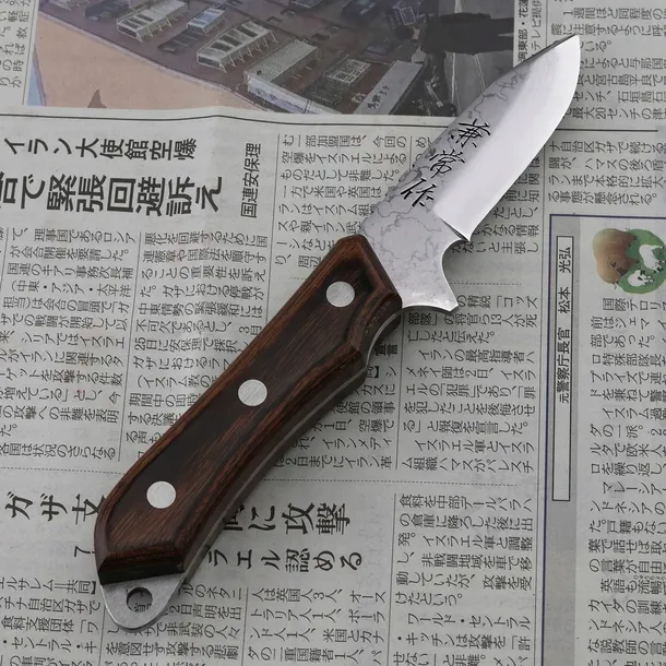 kanetsune-aogami2-seseragi-drop-2nd-7-cm-model-seseragi-drop