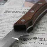 kanetsune-aogami2-seseragi-drop-2nd-7-cm-rodzaj-noz