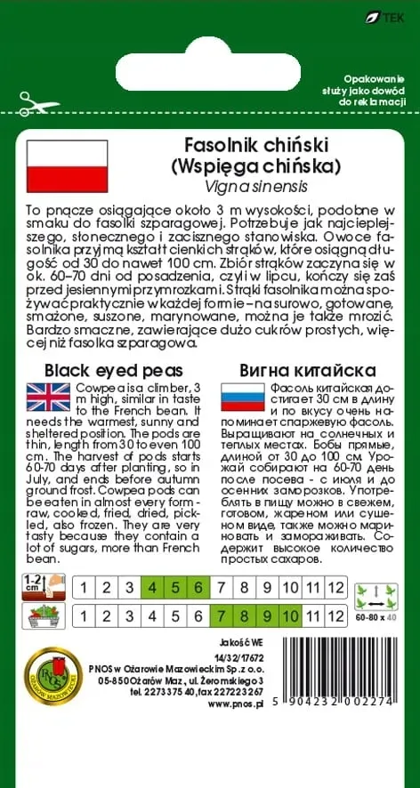 fasolnik-chinski-nasiona-10g-pnos-rodzaj-rosliny-fasola