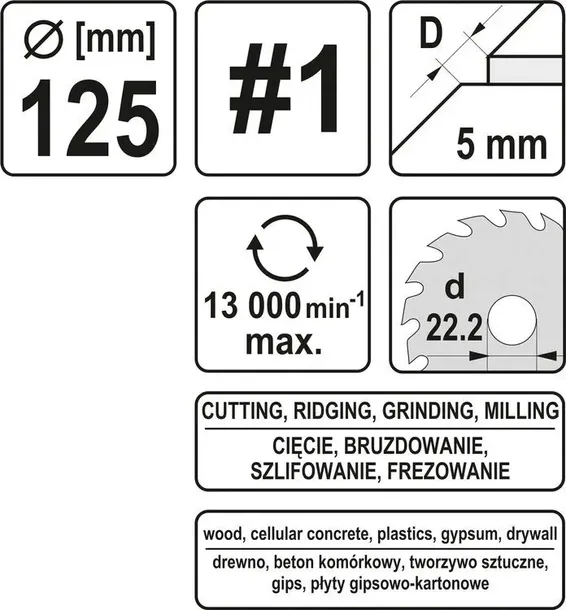 tarnik-wypukly-125mm-nr3-srednica-otworu-222mm