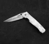 mcusta-elite-corian-damascus-vg-10-85-cm-typ-skladane