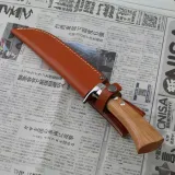 kanetsune-shirogami2-shiro-one-damascus-15-cm-marka-kanetsune