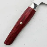 mcusta-zanmai-red-revolution-spg2-noz-santoku-18-cm-przeznaczenie-do-warzyw