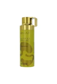 armaf-odyssey-tyrant-body-spray-200ml