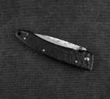 mcusta-forge-black-damascus-vg-10-85cm-material-glowni-stal