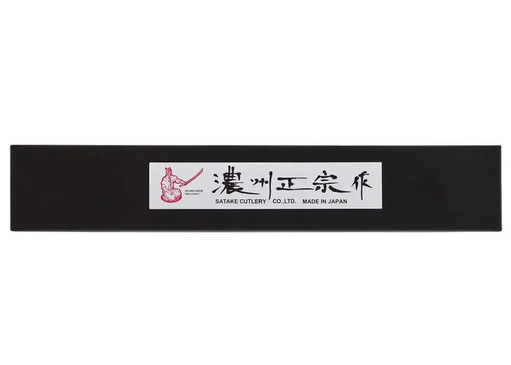 satake-sakura-noz-do-obierania-10-cm-linia-sakura