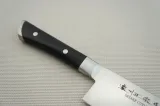 satake-hiroki-noz-santoku-17-cm-stan-nowy-linia-hiroki