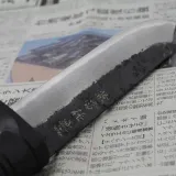 kanetsune-shirogami2-kuro-one-damascus-15-cm-stan-nowy-kod-producenta-kb-272
