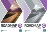 roadmap-b1-komplet-ebook-pearson-2025