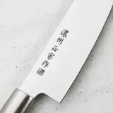 satake-masamune-noz-santoku-17-cm-linia-masamune