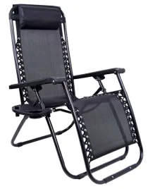 lezak-ogrodowy-orion-zero-gravity-czarny