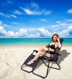 lezak-ogrodowy-orion-zero-gravity-czarny-waga-z-opakowaniem-8-1-kg