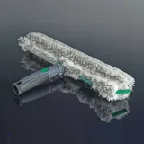 unger-ergo-tec-ninja-25cm-kompletna-myjka-stan-opakowania-oryginalne