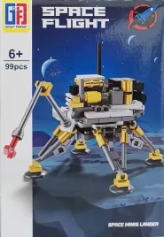 klocki-ukladanka-kosmiczny-ladownik-mars-space-mars-lander-99elem