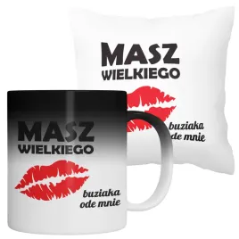 zestaw-poduszka-i-kubek-z-nadrukiem-wspanialy-prezent-bc-walentynki-16