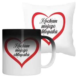 zestaw-poduszka-i-kubek-z-nadrukiem-wspanialy-prezent-bc-walentynki-20