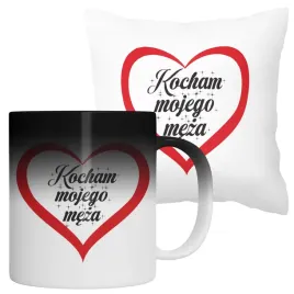 zestaw-poduszka-i-kubek-z-nadrukiem-wspanialy-prezent-bc-walentynki-21