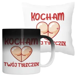zestaw-poduszka-i-kubek-mega-uroczy-prezent-na-walentynki-bc-walentynki-45
