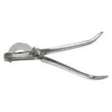 emaskulator-1581140402