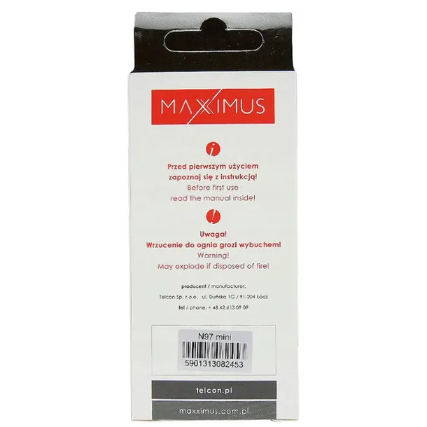 nowa-bateria-do-telefonu-maxcom-mm238-1450mah-waga-z-opakowaniem-0-1-kg