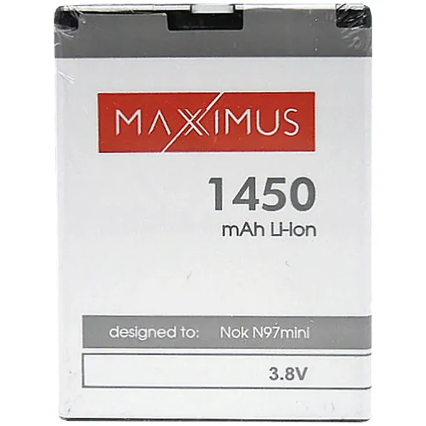 nowa-bateria-do-telefonu-maxcom-mm238-1450mah-przeznaczenie-pozostale