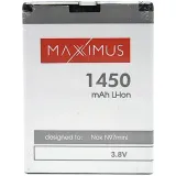 nowa-bateria-do-telefonu-maxcom-mm238-1450mah-przeznaczenie-pozostale