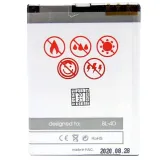 nowa-bateria-do-telefonu-maxcom-mm238-1450mah-technologia-akumulatora-litowo-jonowy