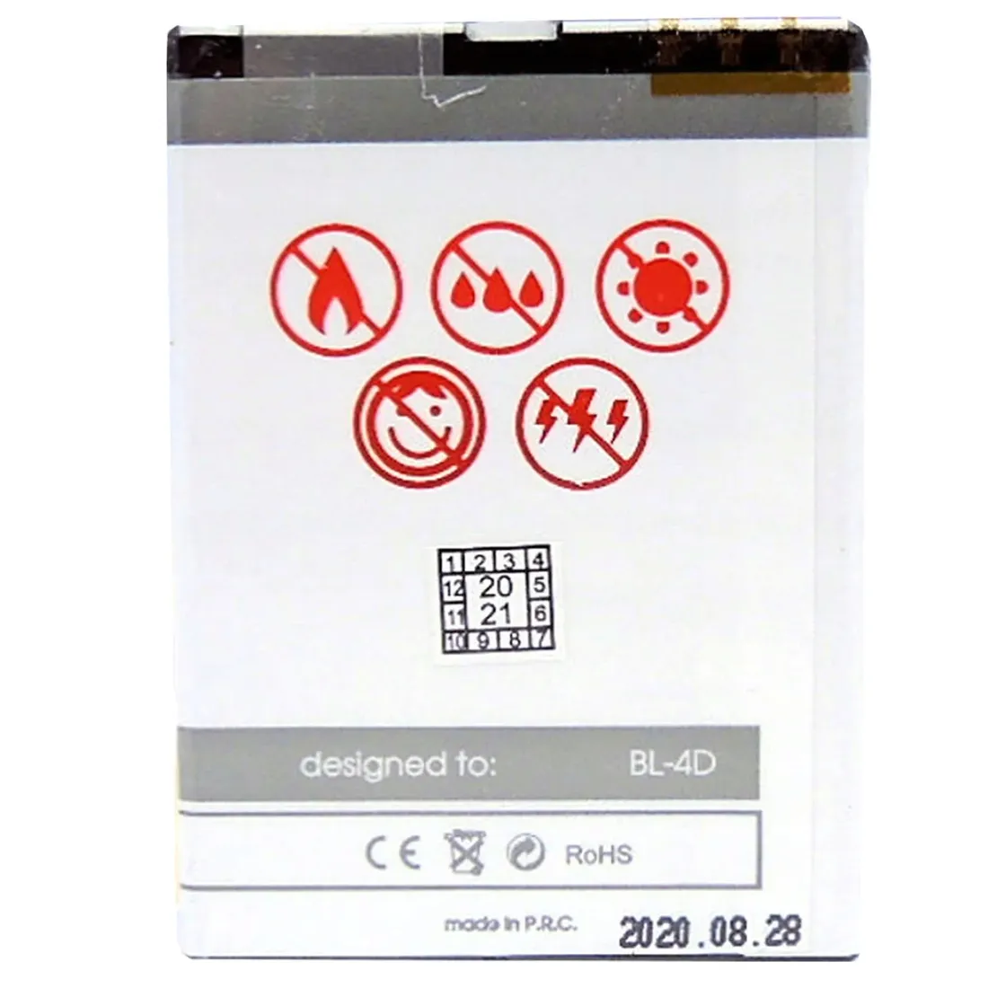nowa-bateria-do-telefonu-maxcom-mm238-1450mah-stan-nowy